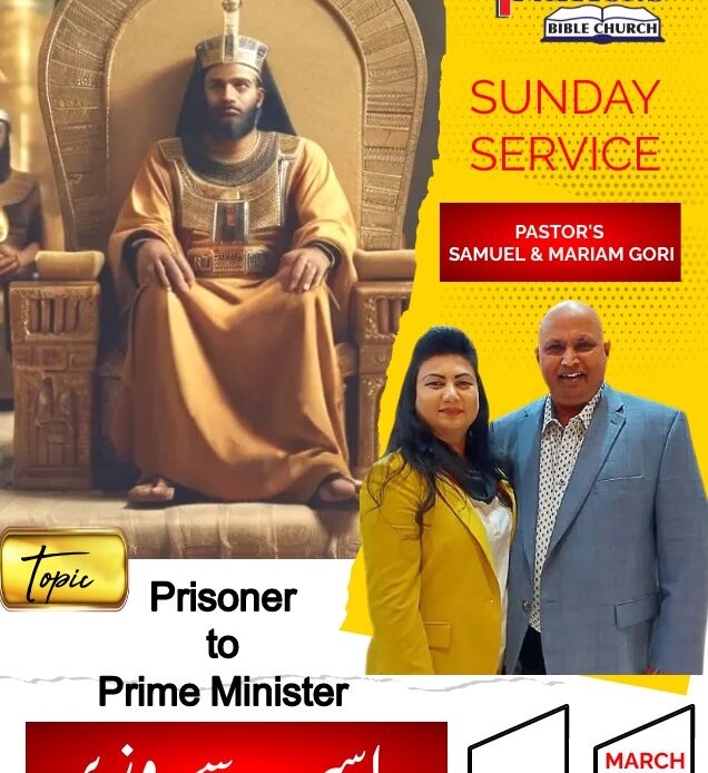 Sunday Service: Prisoner to Prime Minister